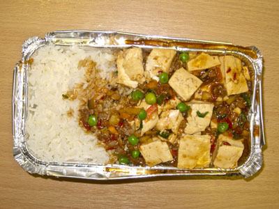 Ma Po Do Fu
